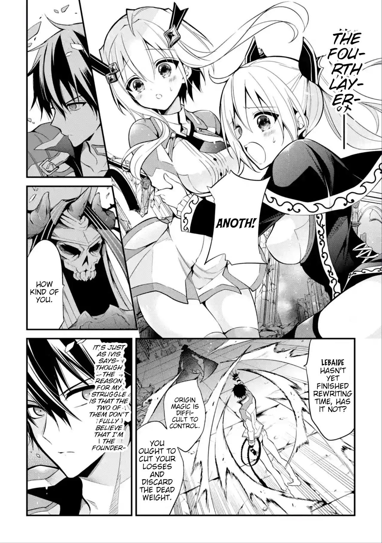 Page 25 of Chapter 11