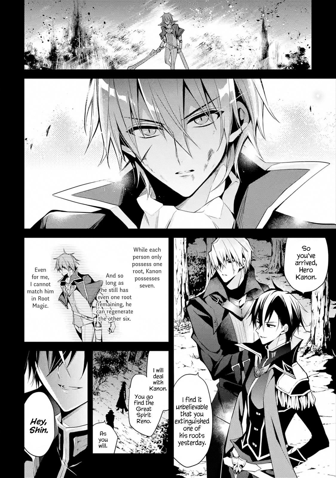 Page 9 of Chapter 13