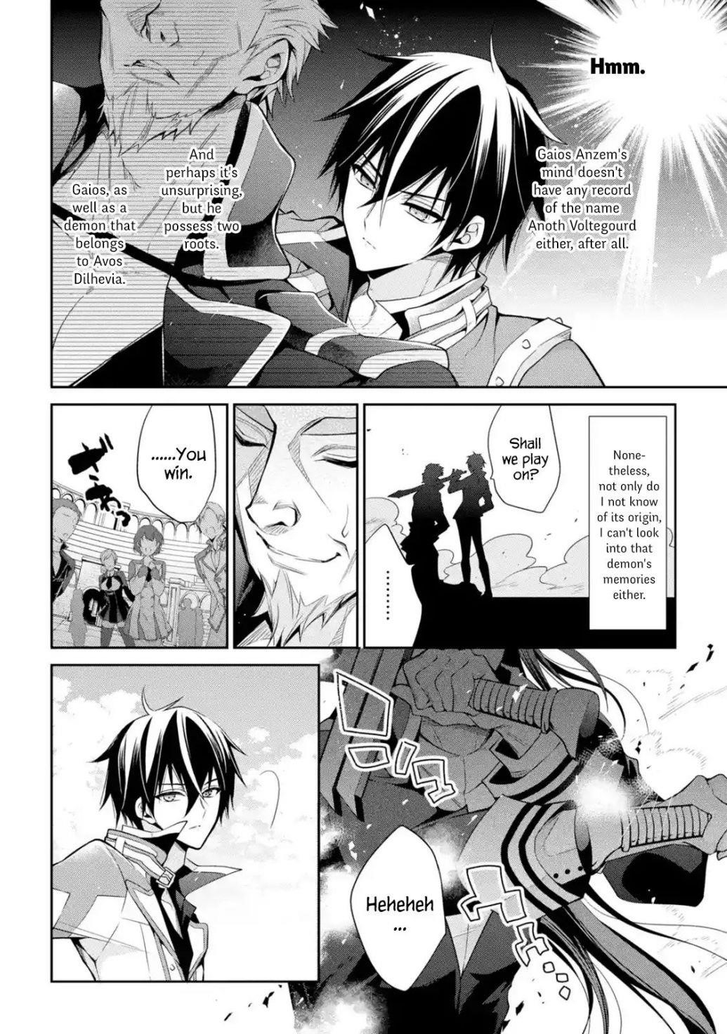Page 20 of Chapter 14