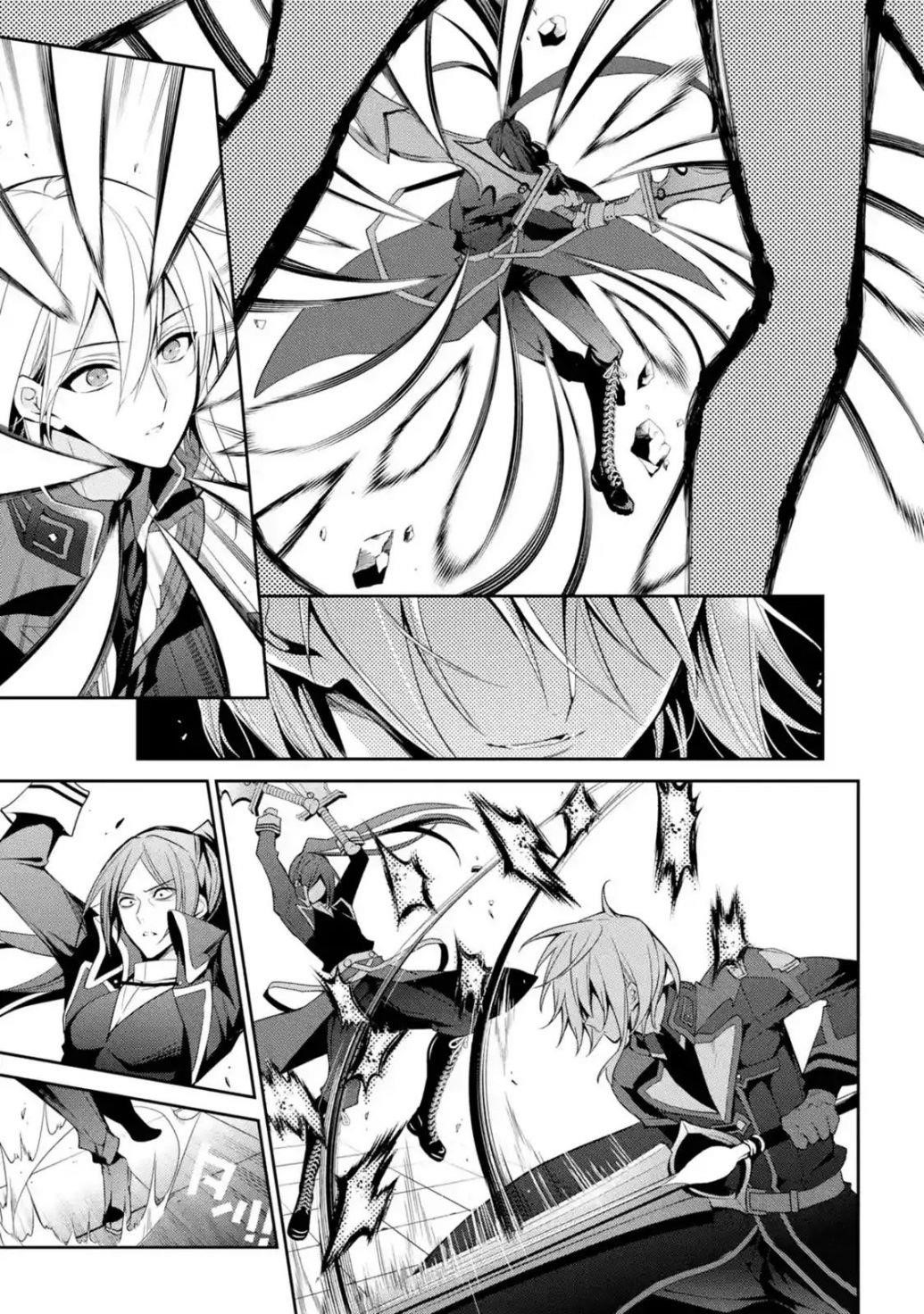 Page 25 of Chapter 14