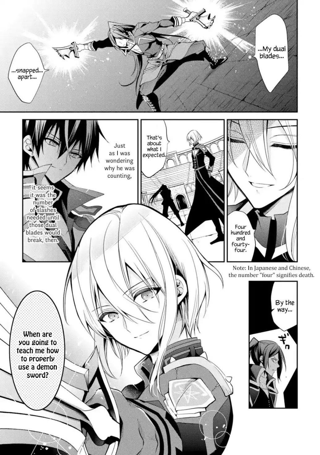Page 35 of Chapter 14