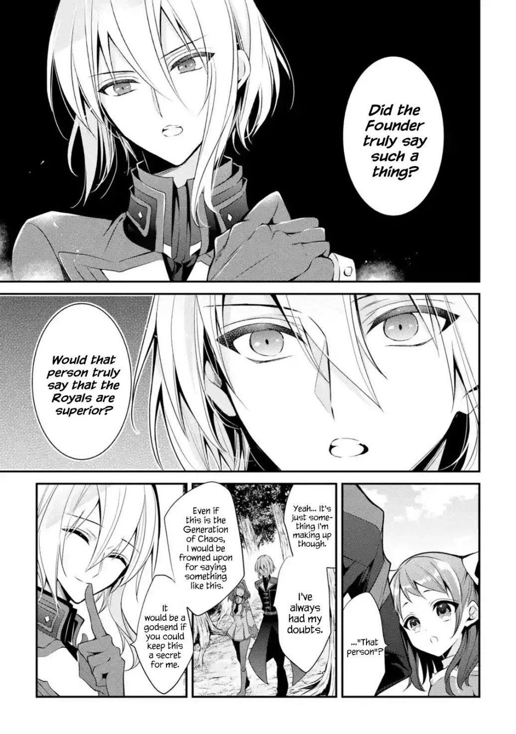 Page 41 of Chapter 14