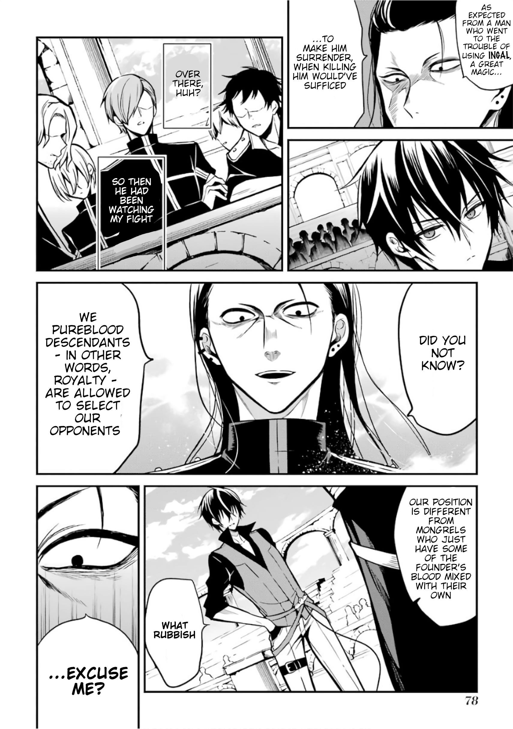 Page 7 of Chapter 2