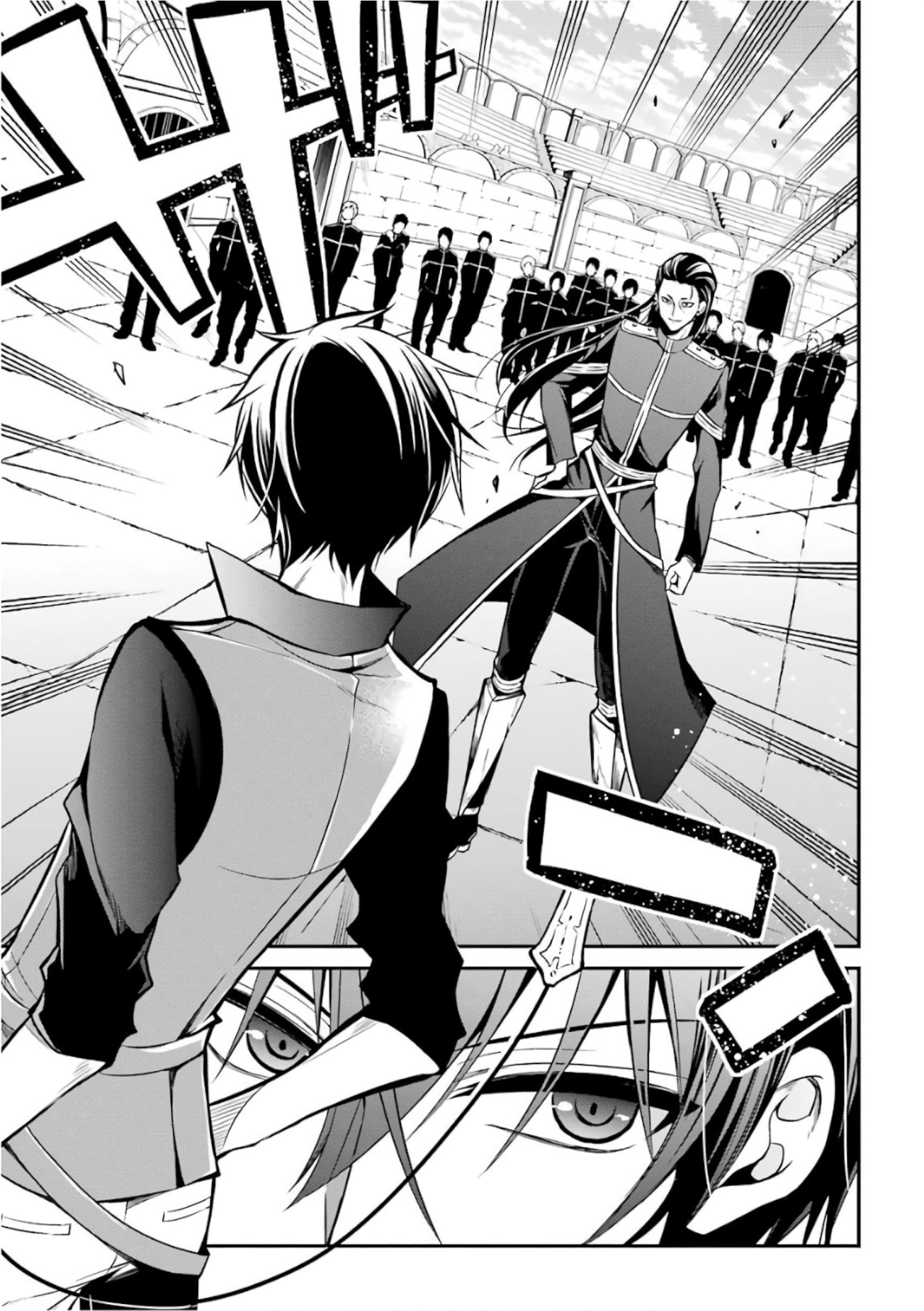 Page 12 of Chapter 2