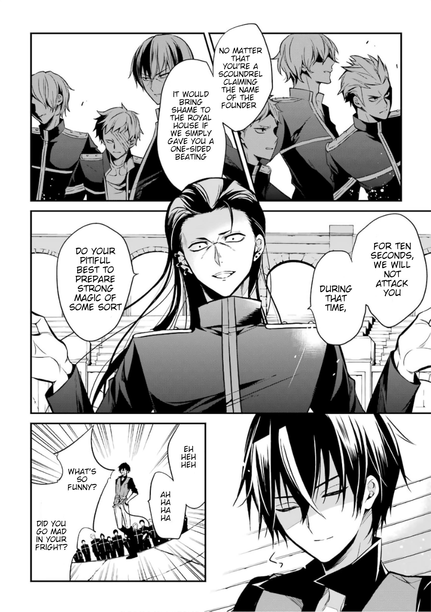 Page 13 of Chapter 2