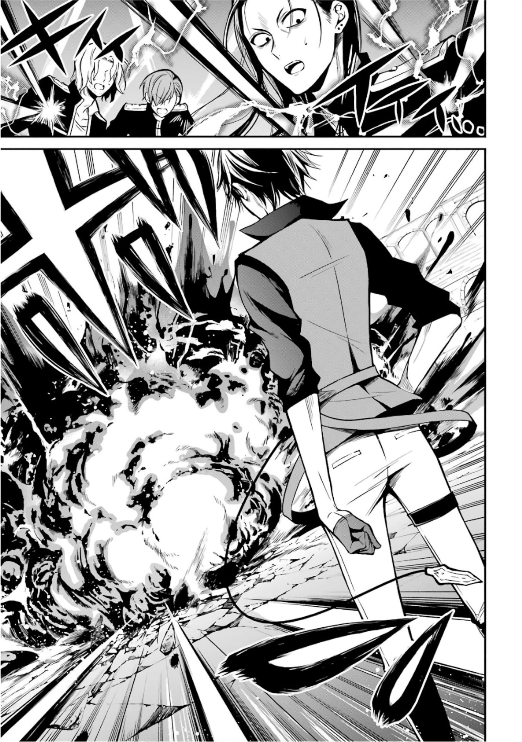 Page 16 of Chapter 2