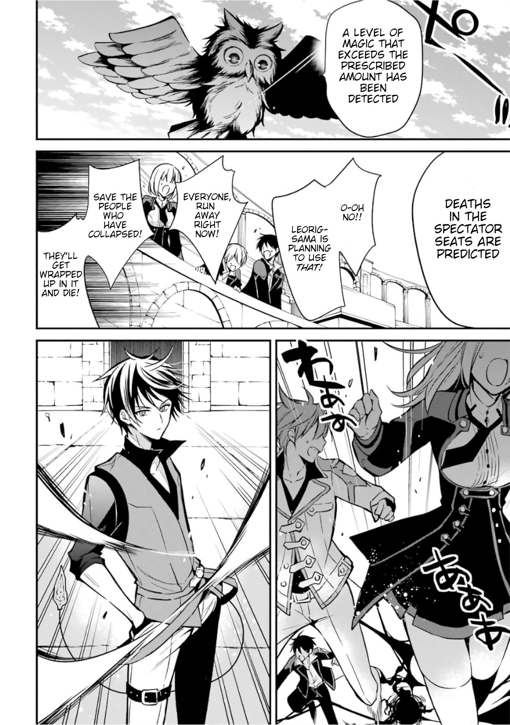 Page 19 of Chapter 2
