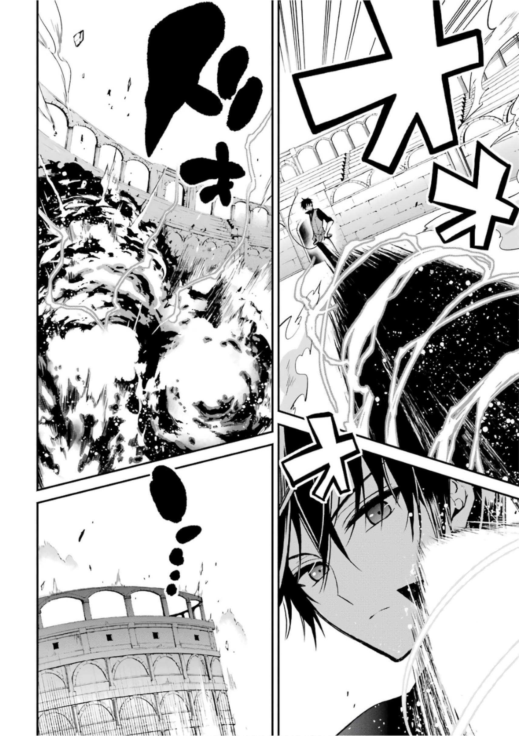 Page 22 of Chapter 2