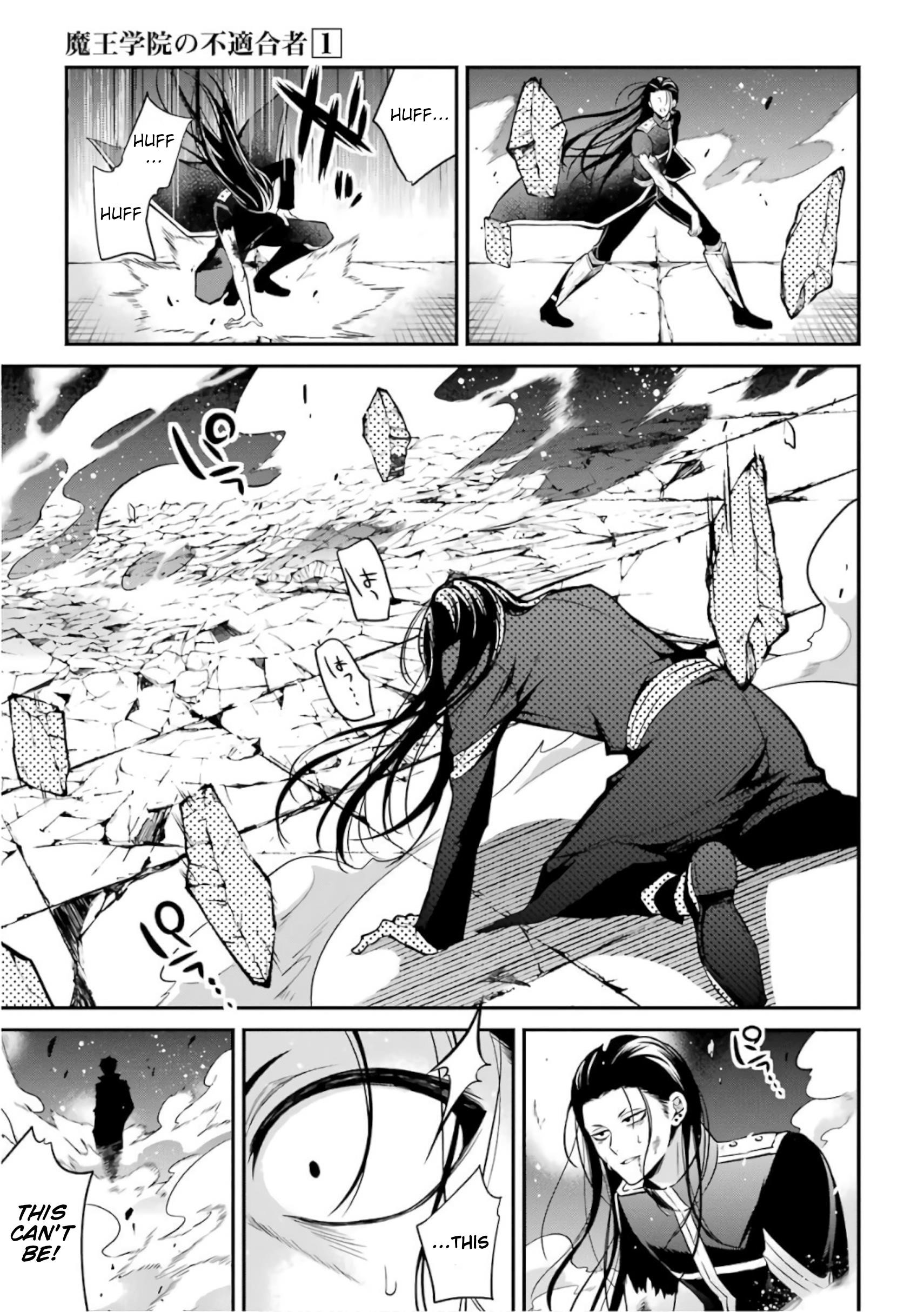 Page 23 of Chapter 2