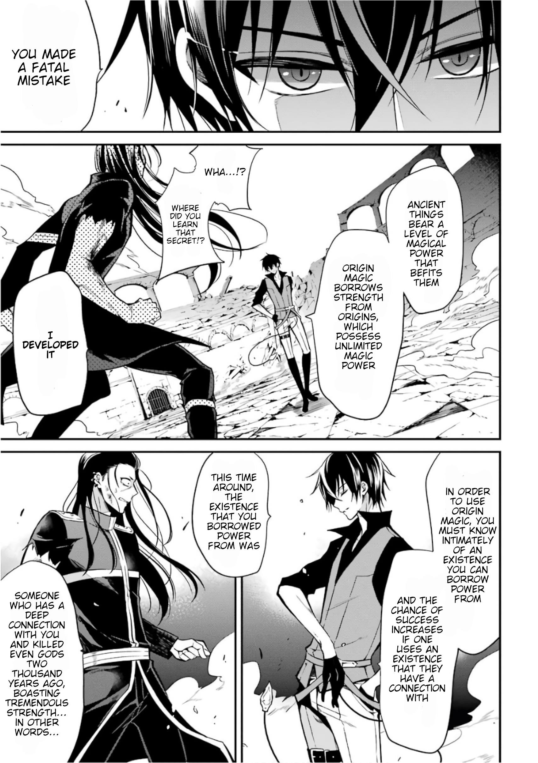 Page 25 of Chapter 2