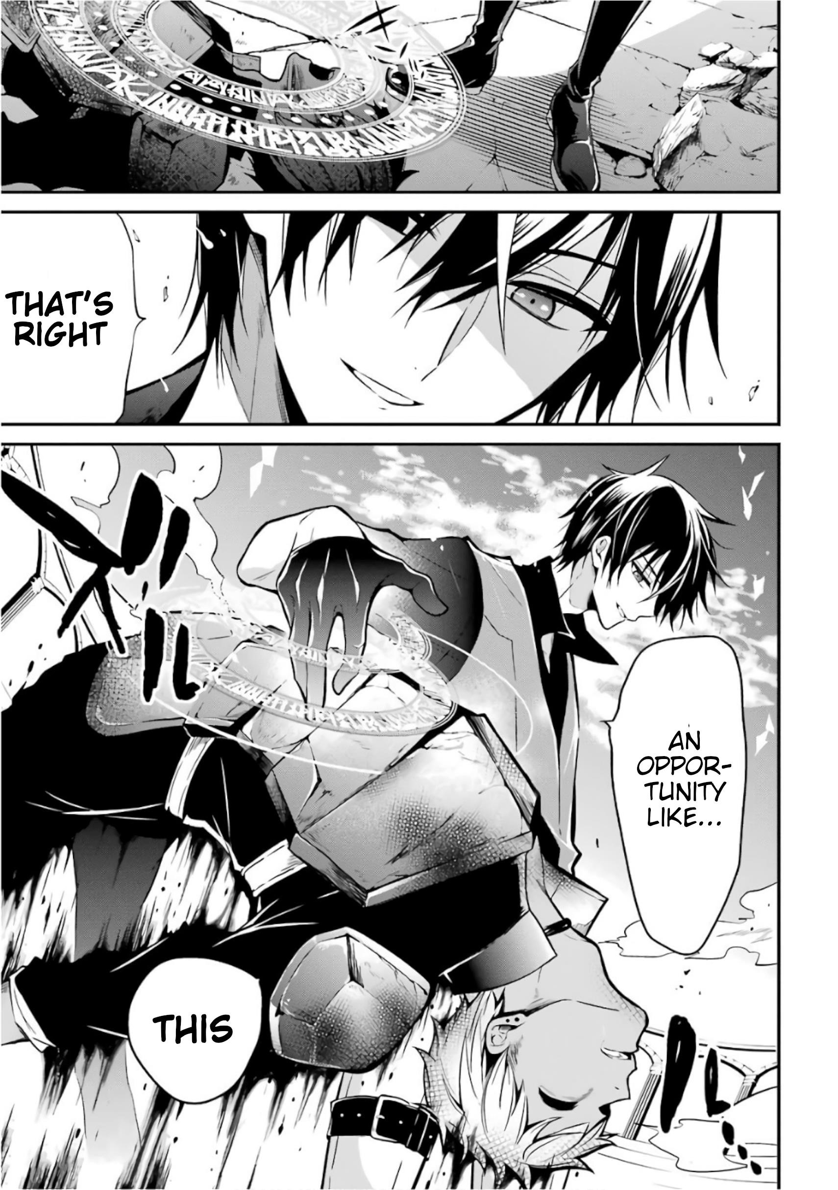 Page 27 of Chapter 2