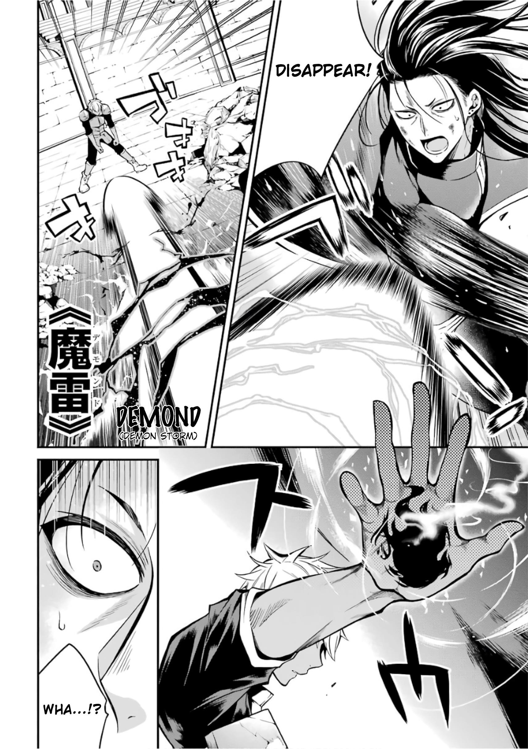 Page 30 of Chapter 2