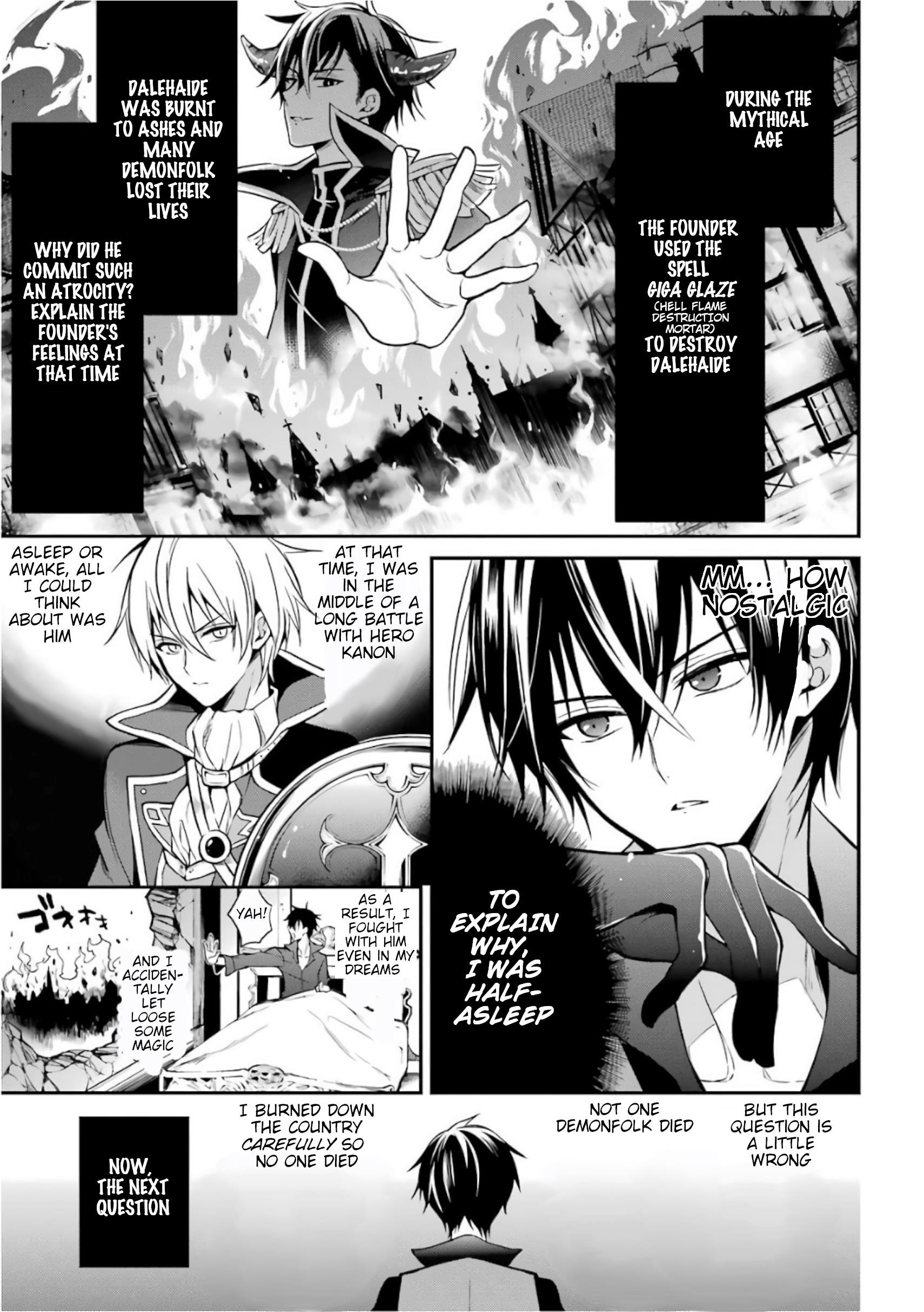 Page 47 of Chapter 2