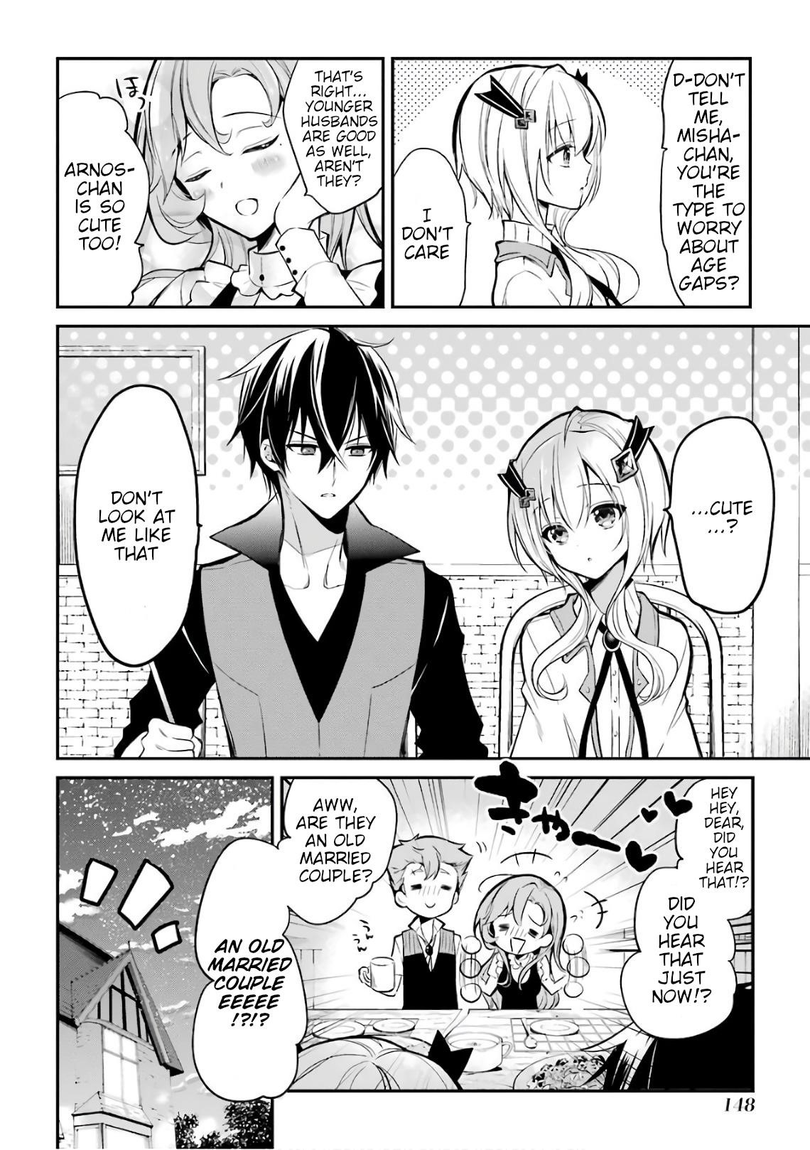 Page 17 of Chapter 3