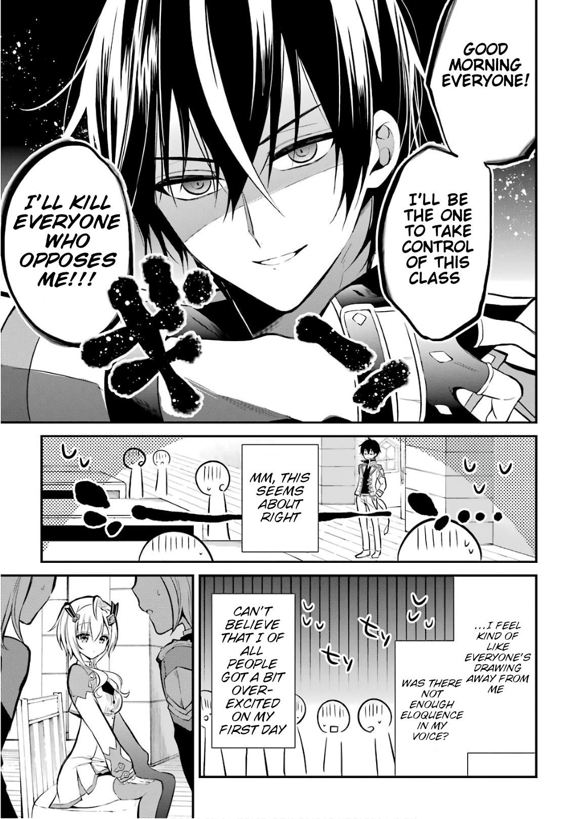Page 24 of Chapter 3