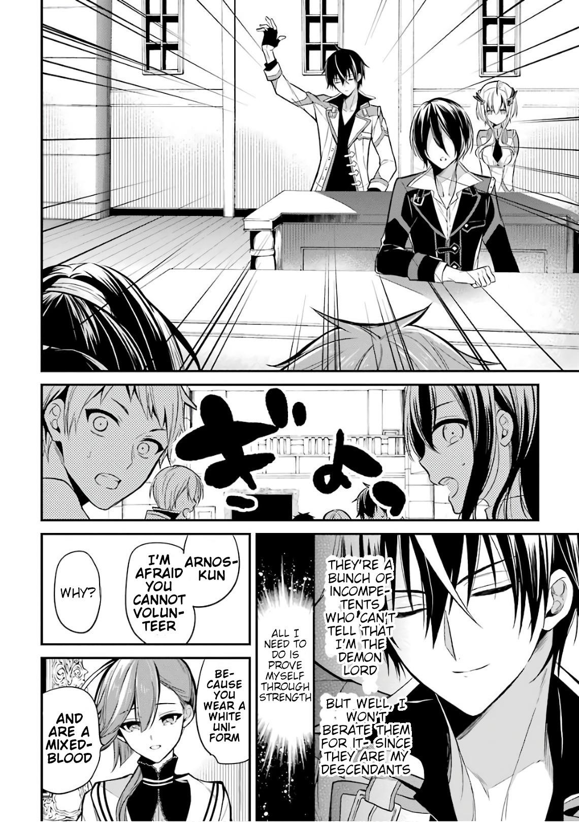 Page 35 of Chapter 3