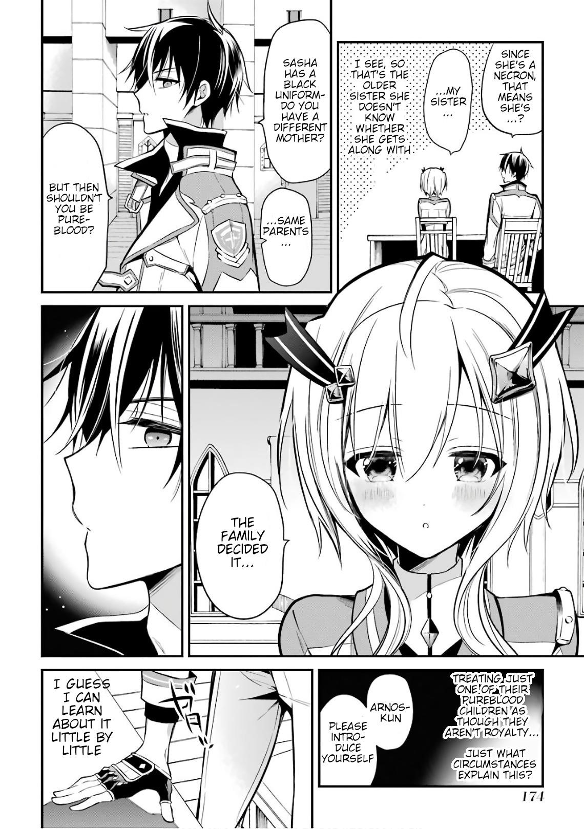 Page 43 of Chapter 3
