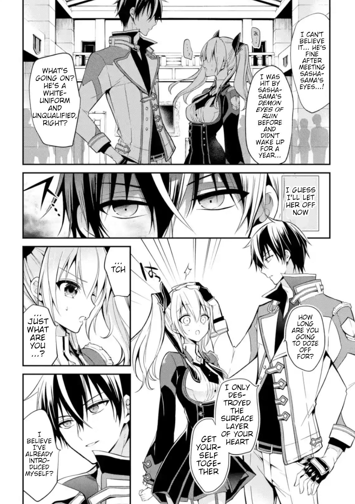 Page 7 of Chapter 4