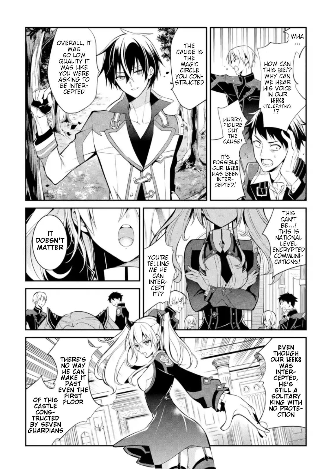 Page 25 of Chapter 4