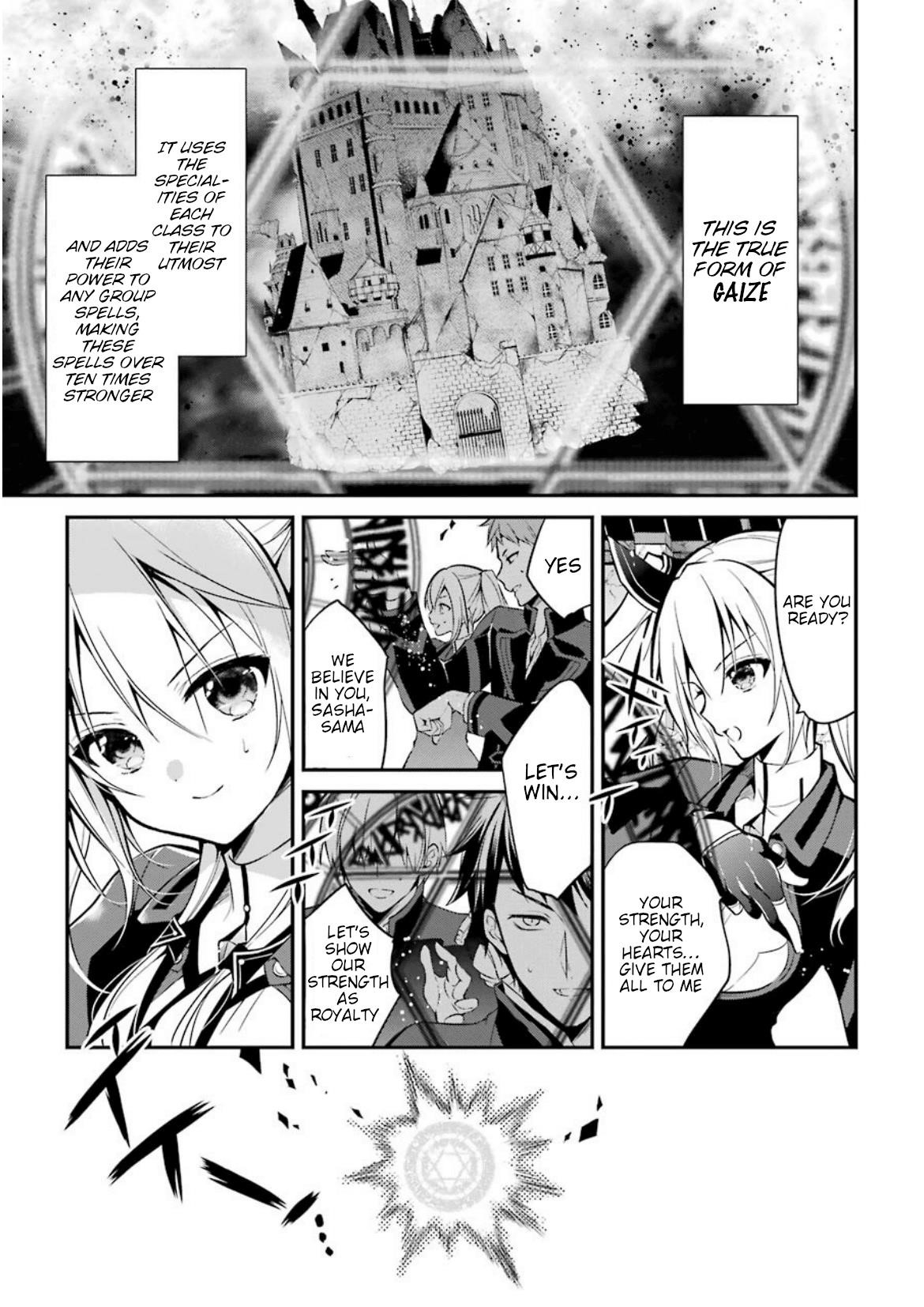 Page 6 of Chapter 5