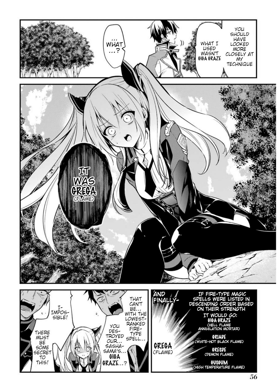 Page 13 of Chapter 5
