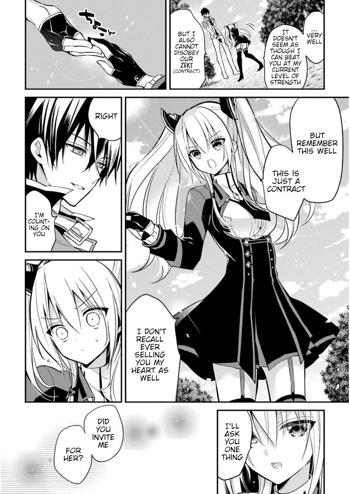 Page 17 of Chapter 5