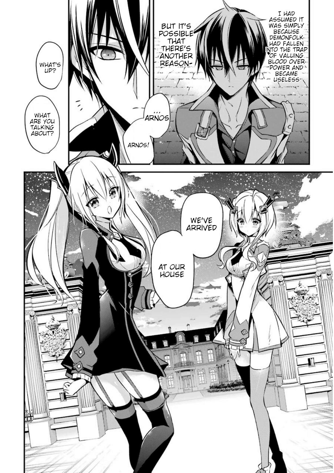 Page 17 of Chapter 6