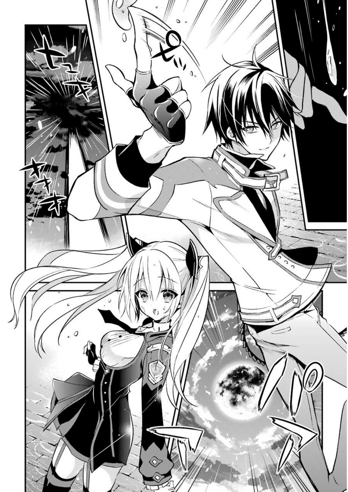 Page 21 of Chapter 6