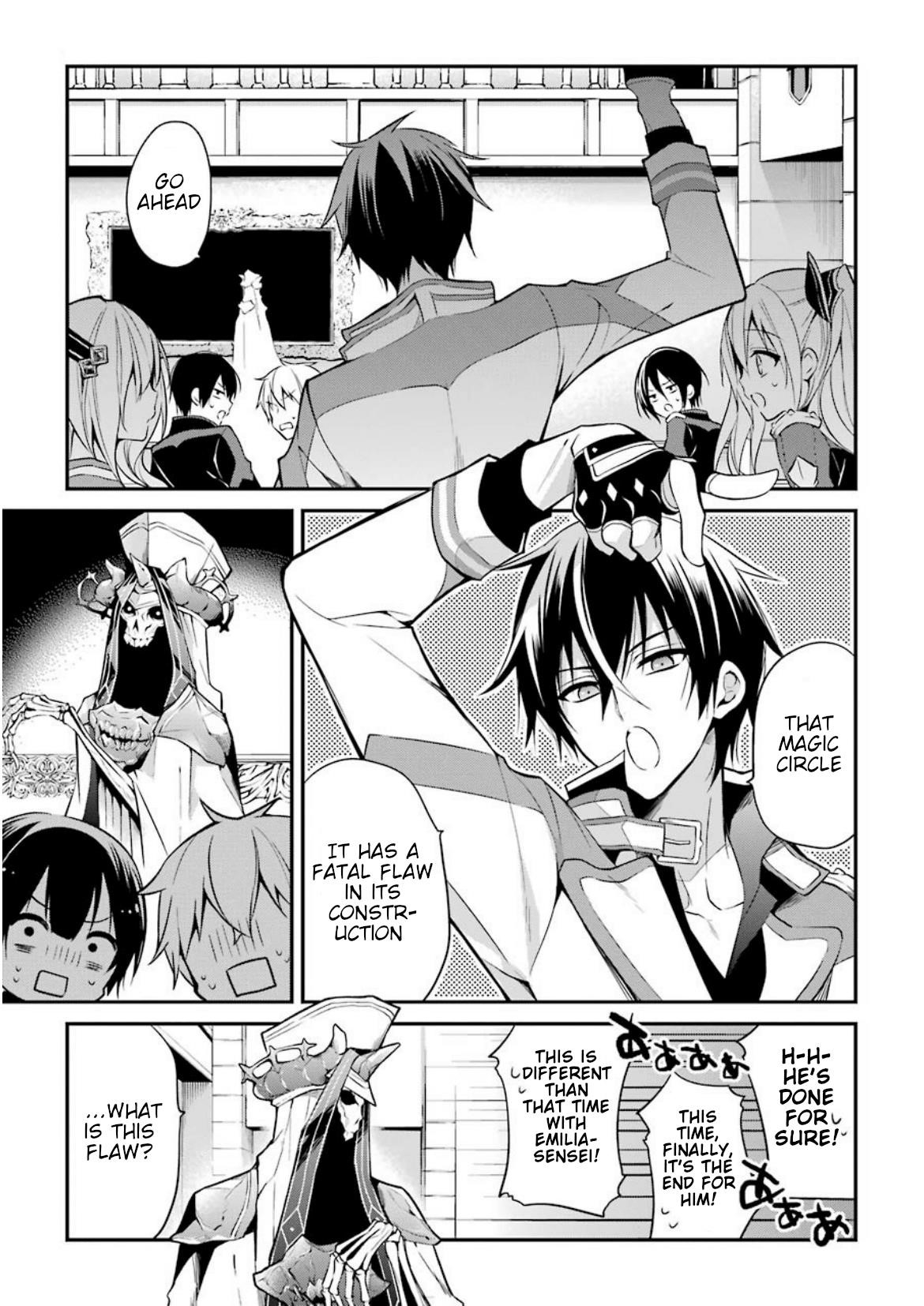 Page 12 of Chapter 7