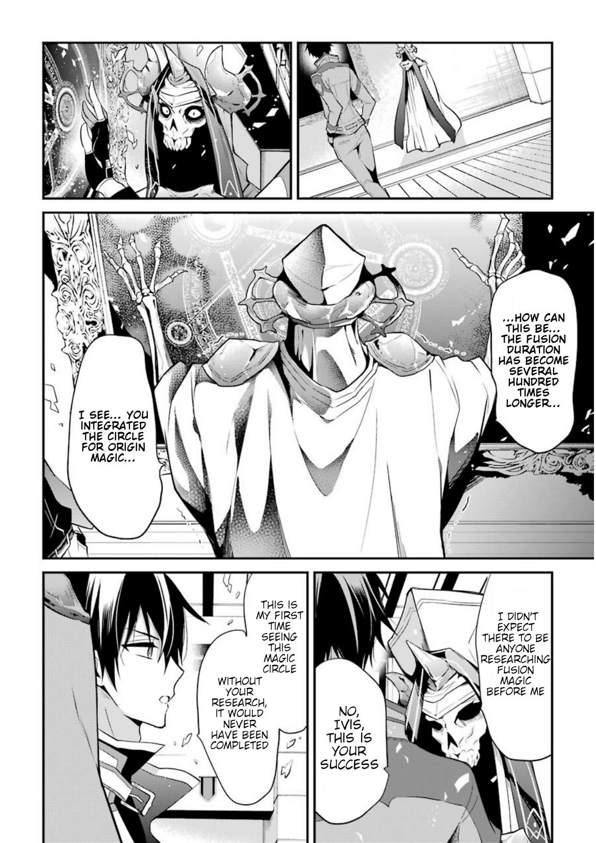 Page 15 of Chapter 7