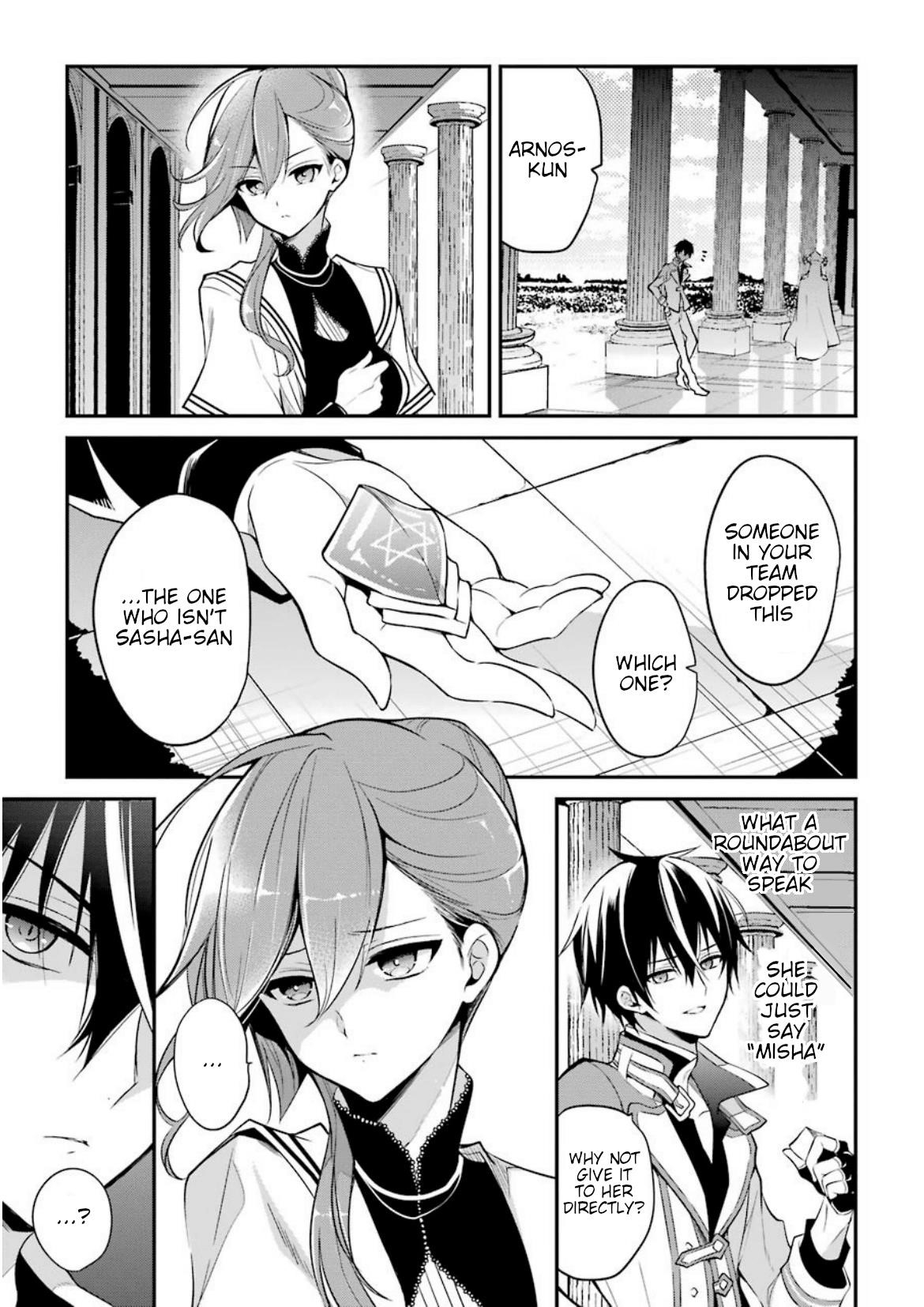 Page 20 of Chapter 7