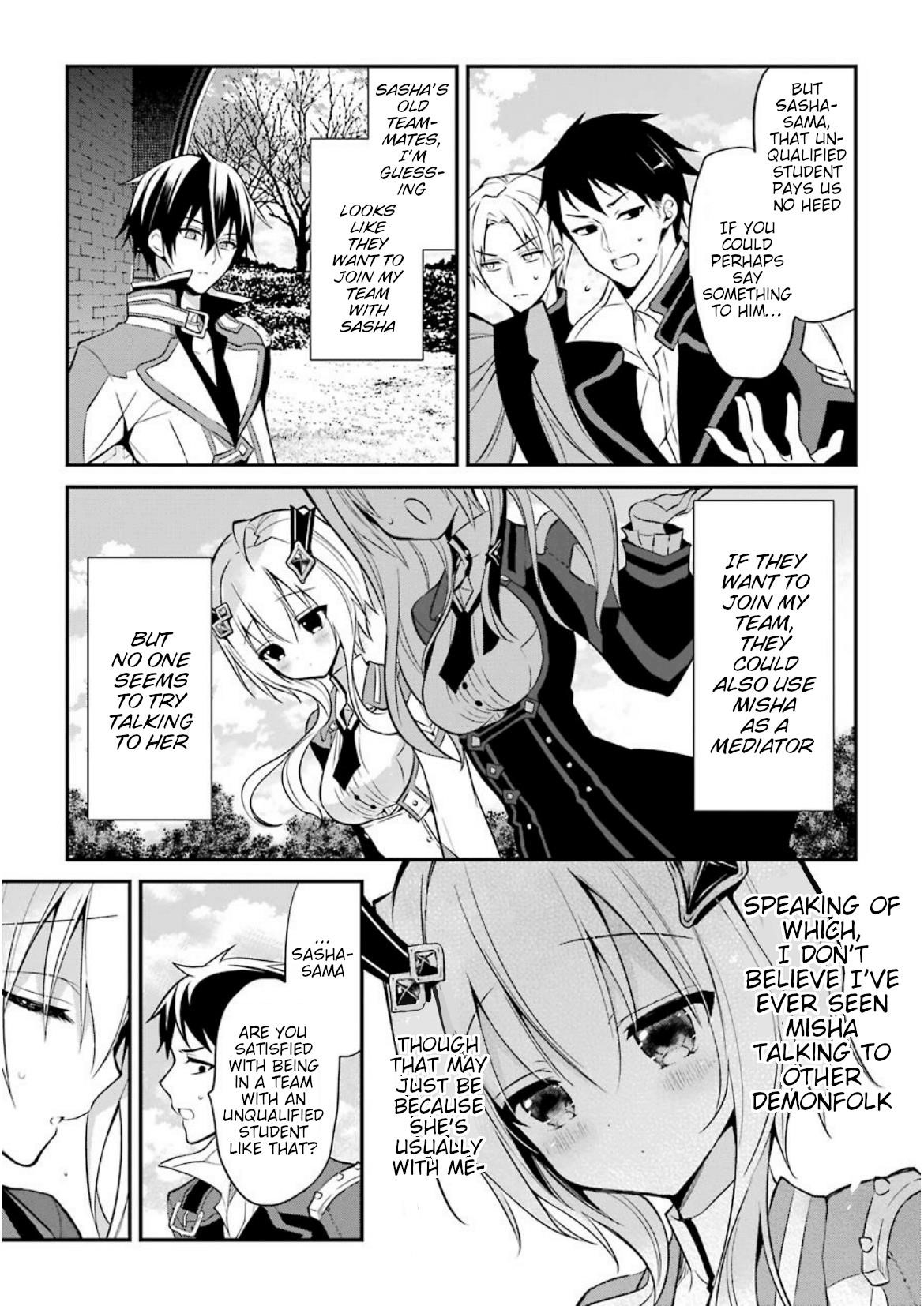 Page 22 of Chapter 7