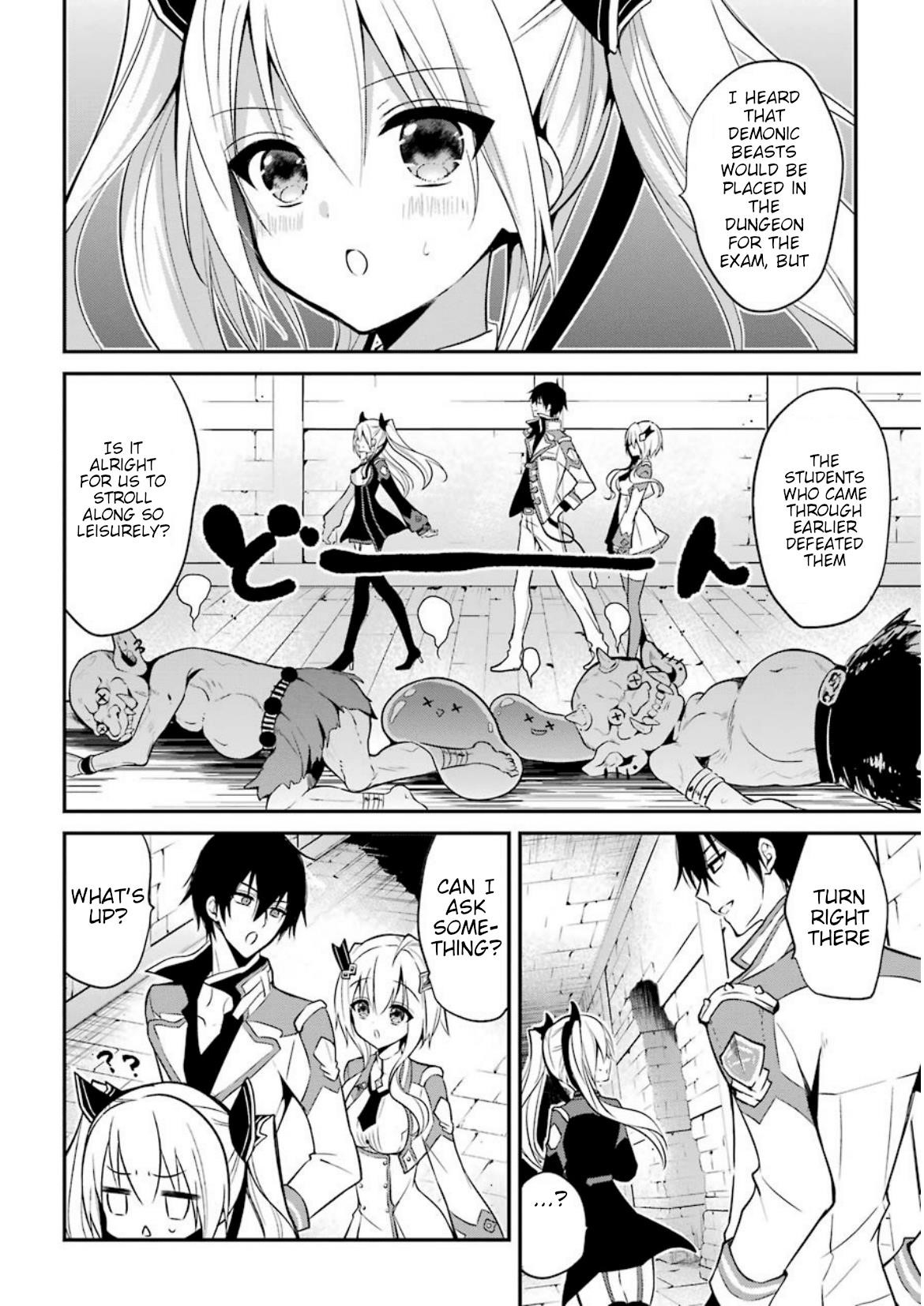 Page 26 of Chapter 7
