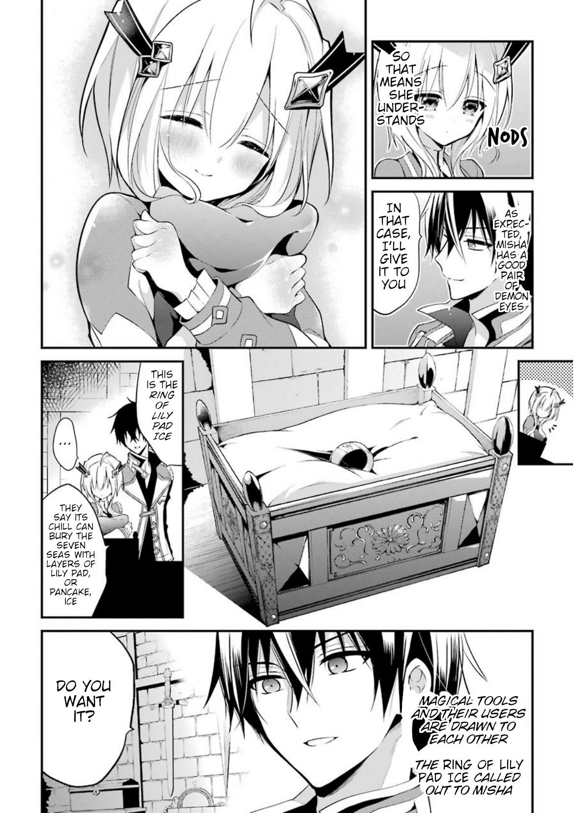 Page 7 of Chapter 8