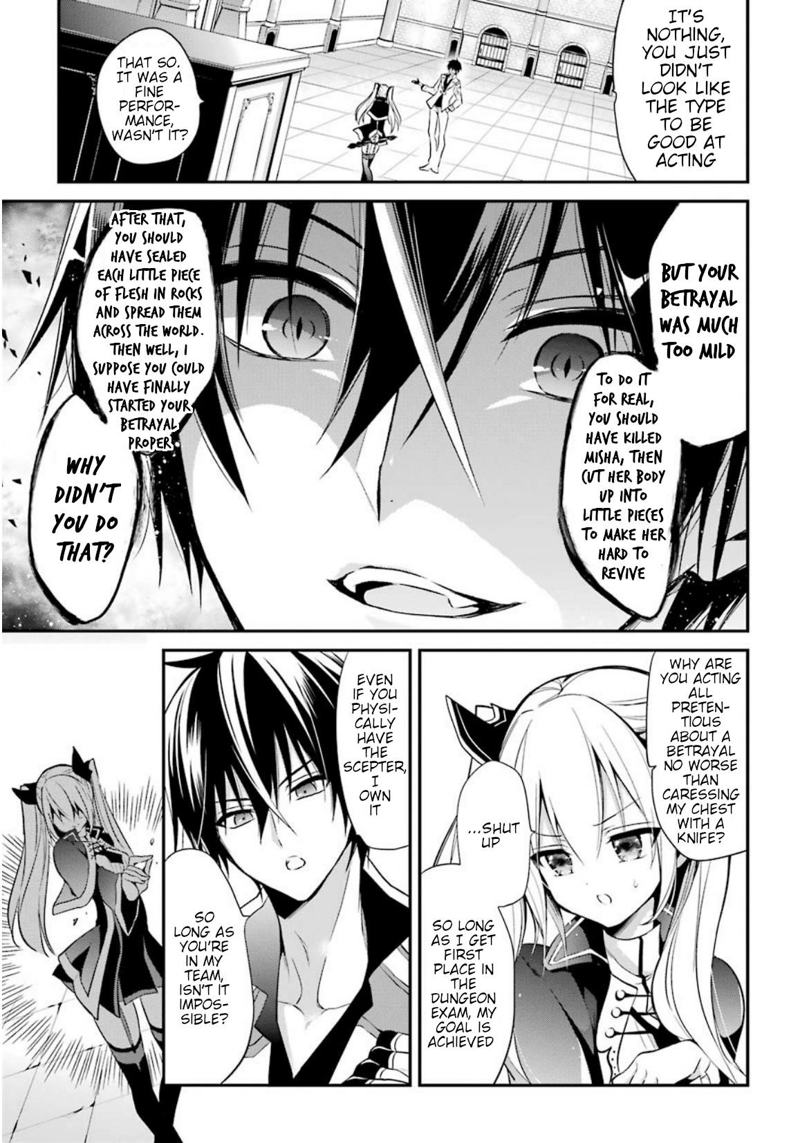 Page 17 of Chapter 8