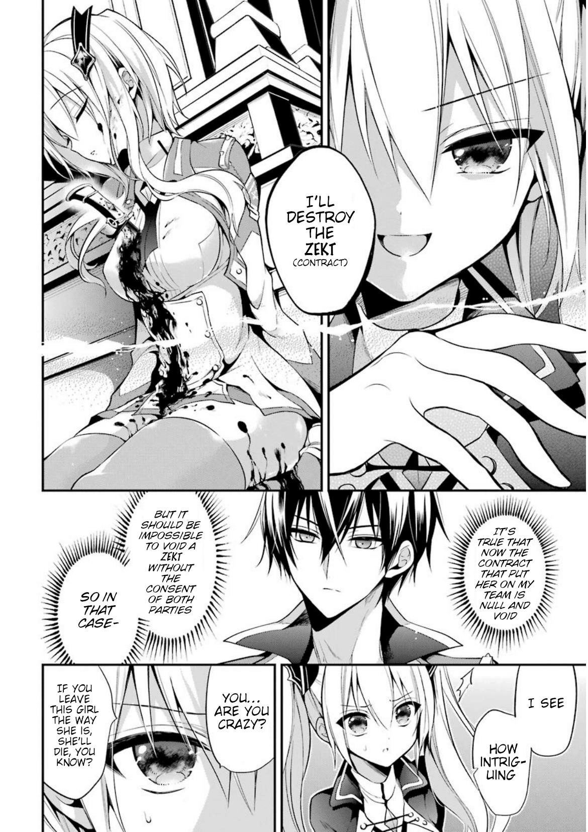 Page 18 of Chapter 8