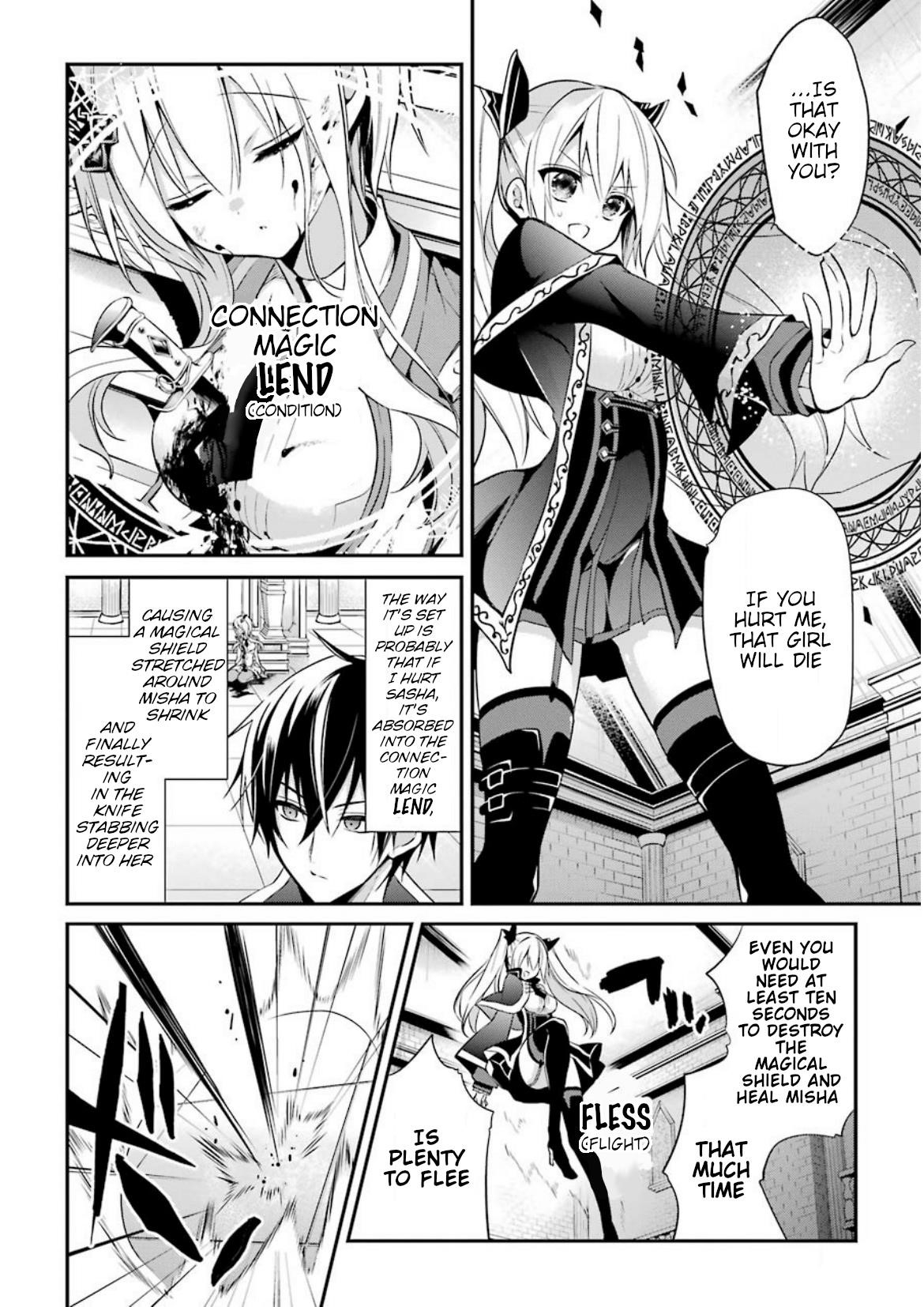 Page 22 of Chapter 8