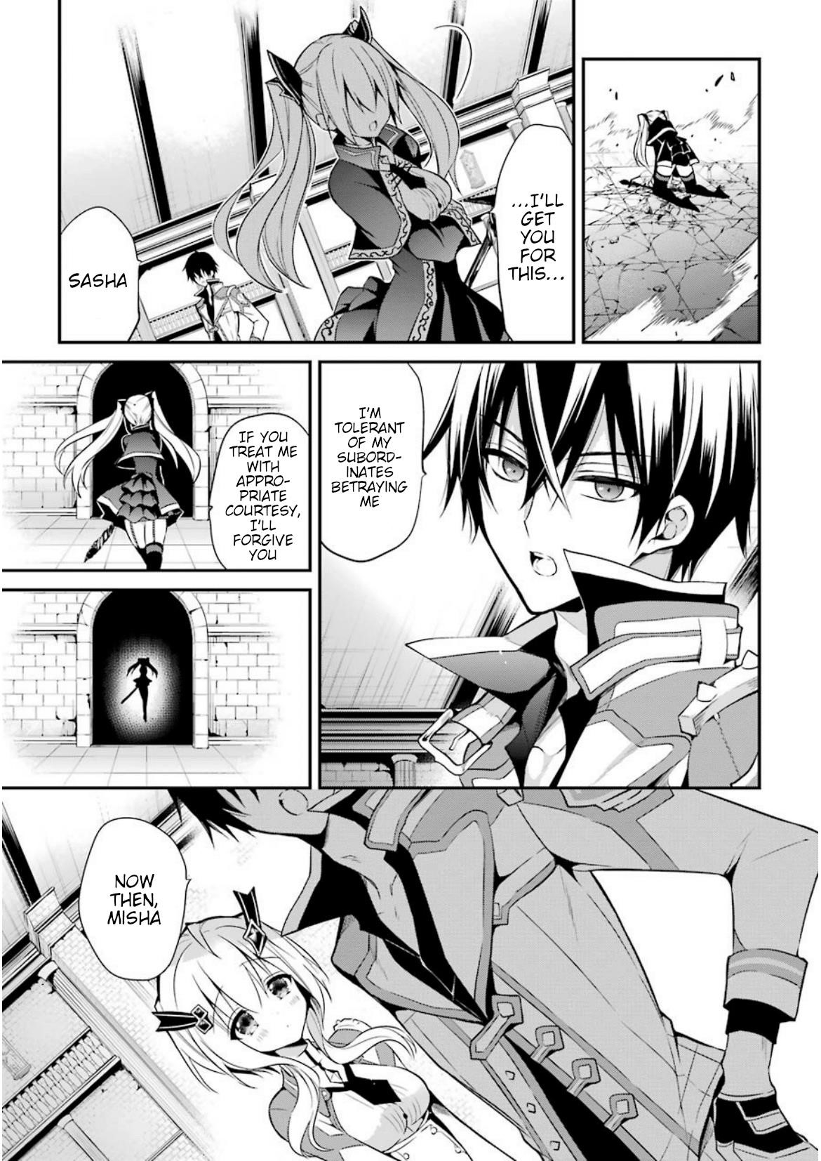 Page 27 of Chapter 8