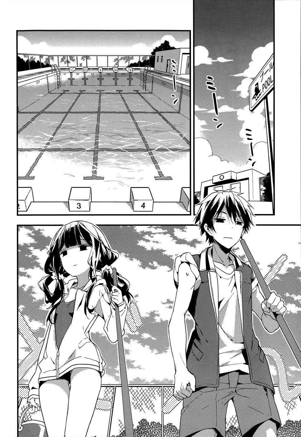 Page 17 of Chapter 10