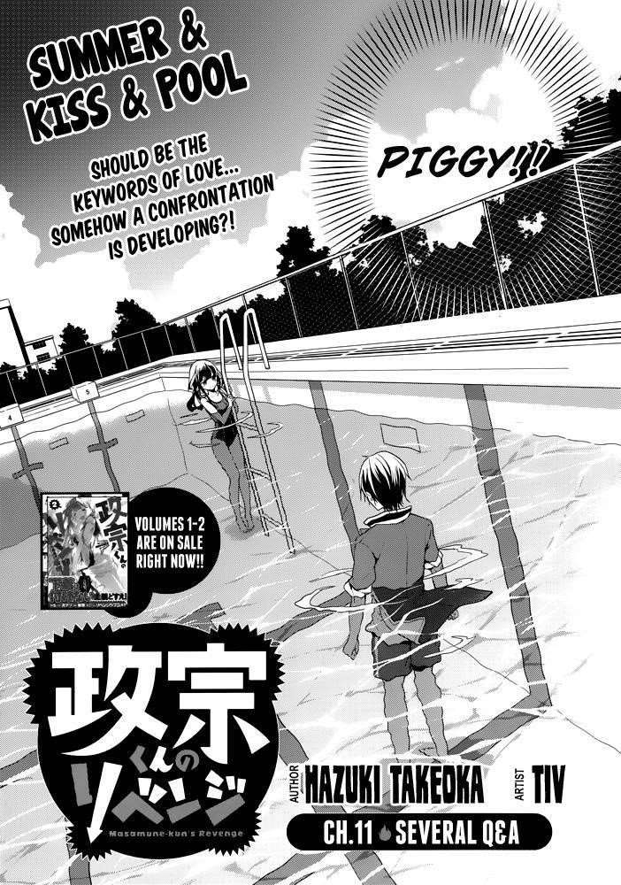 Page 6 of Chapter 11