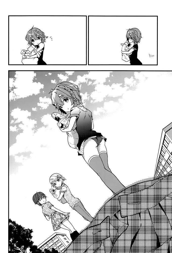 Page 15 of Chapter 11