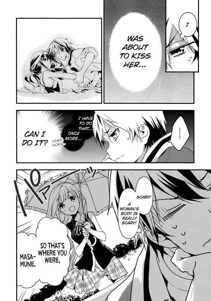 Page 19 of Chapter 11