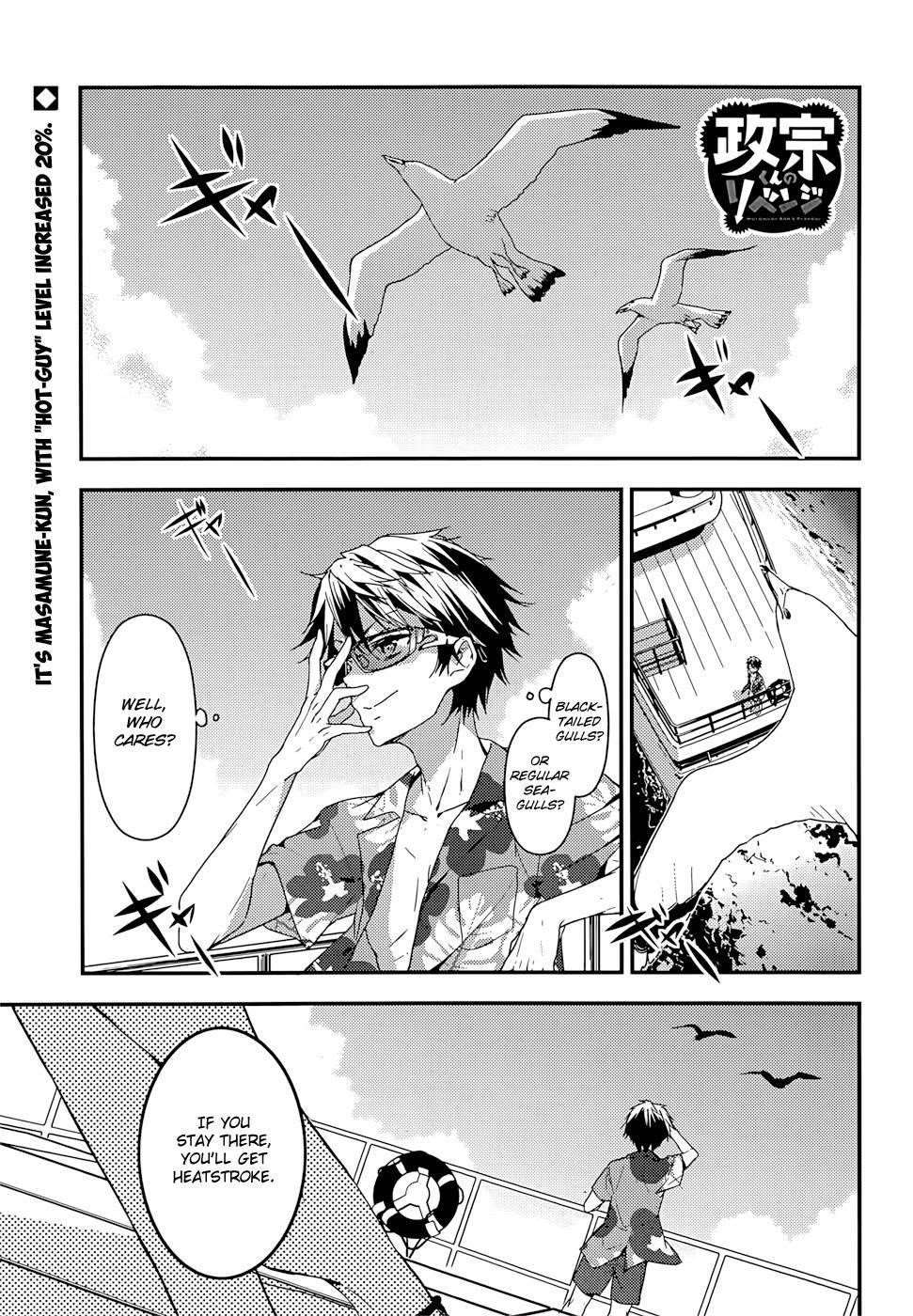 Page 1 of Chapter 13