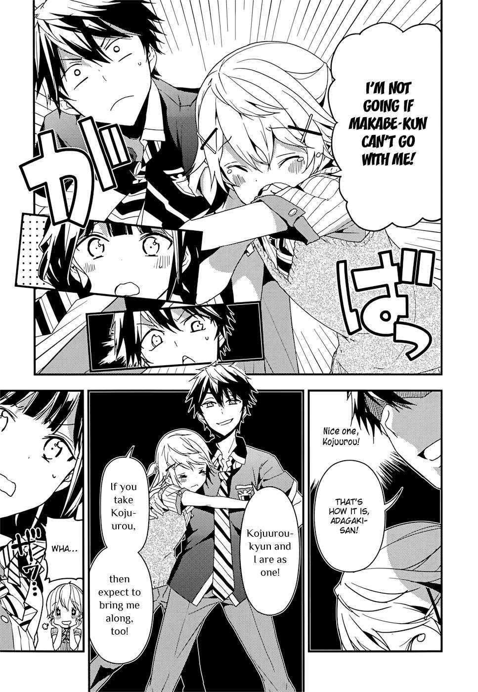 Page 15 of Chapter 13