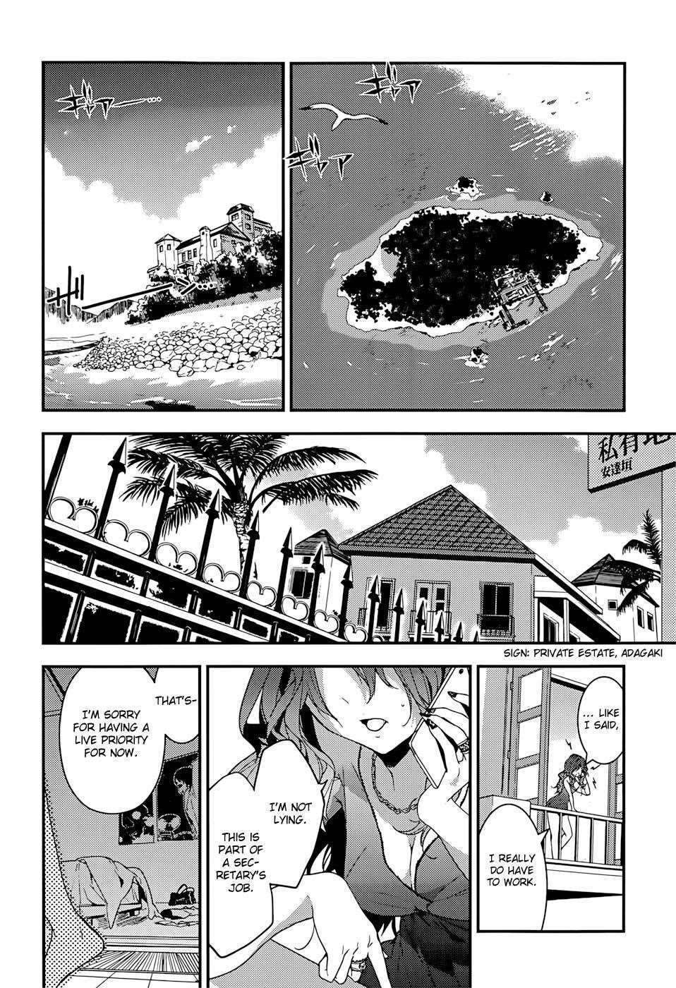 Page 22 of Chapter 13