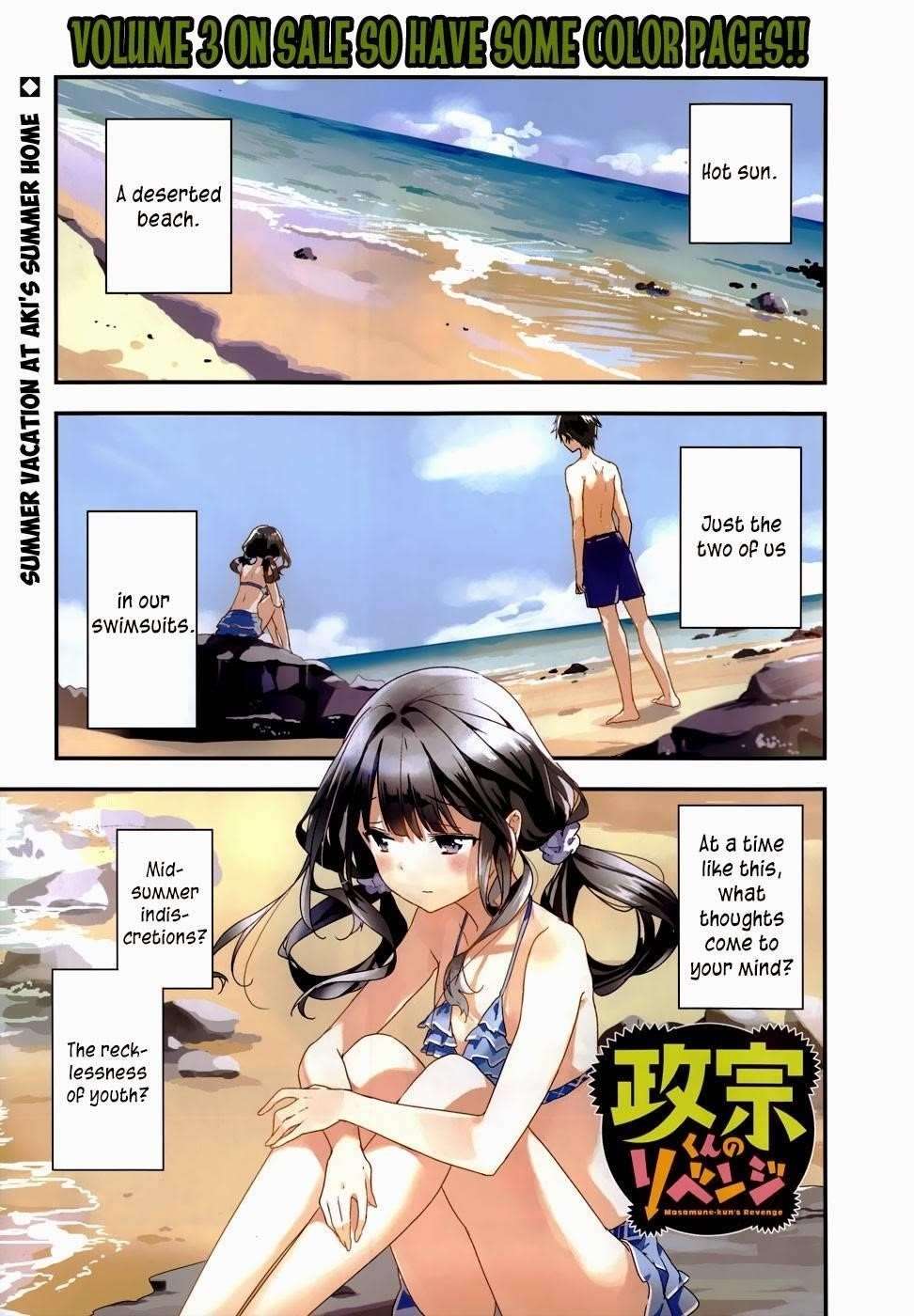 Page 1 of Chapter 14