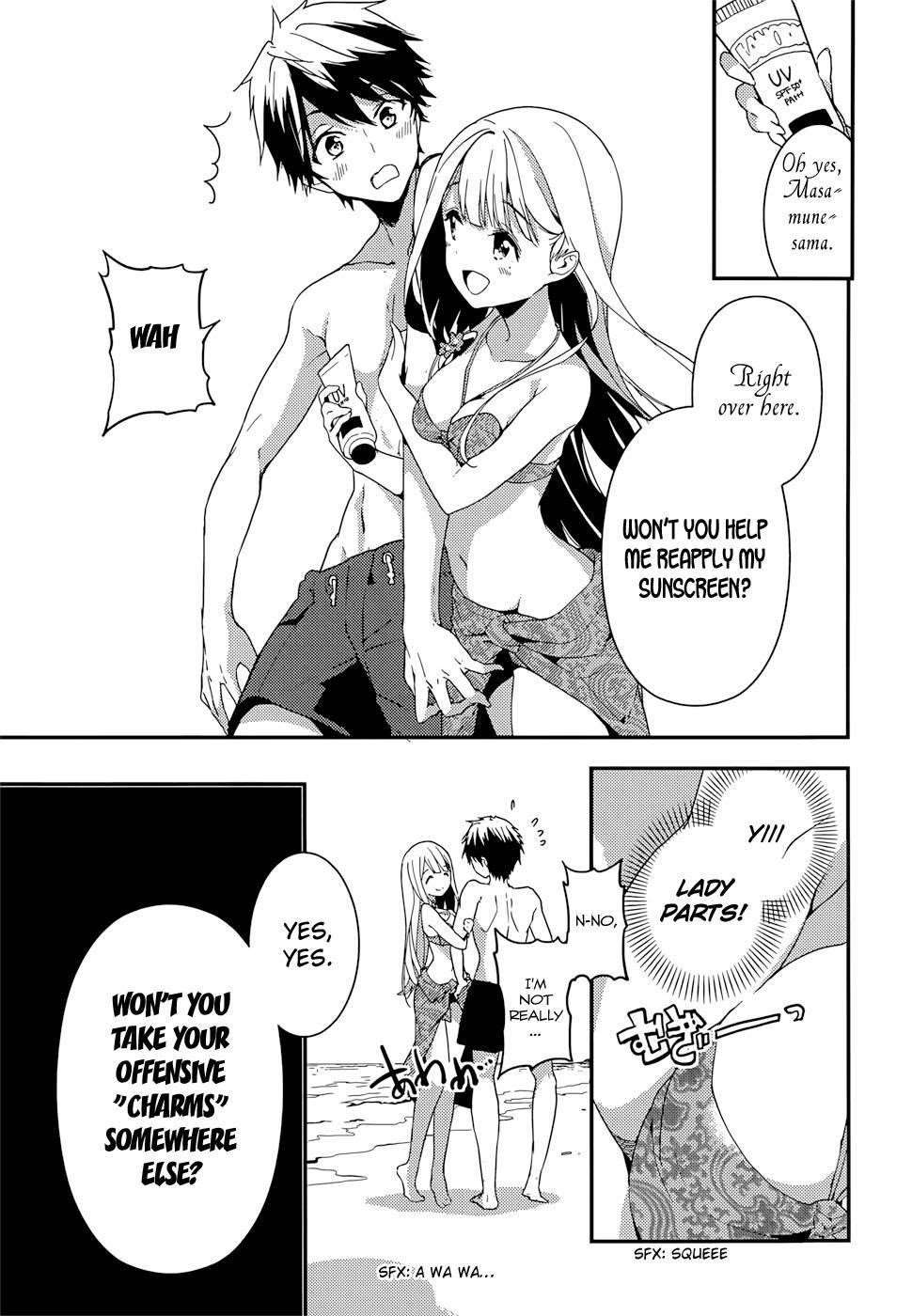 Page 15 of Chapter 14