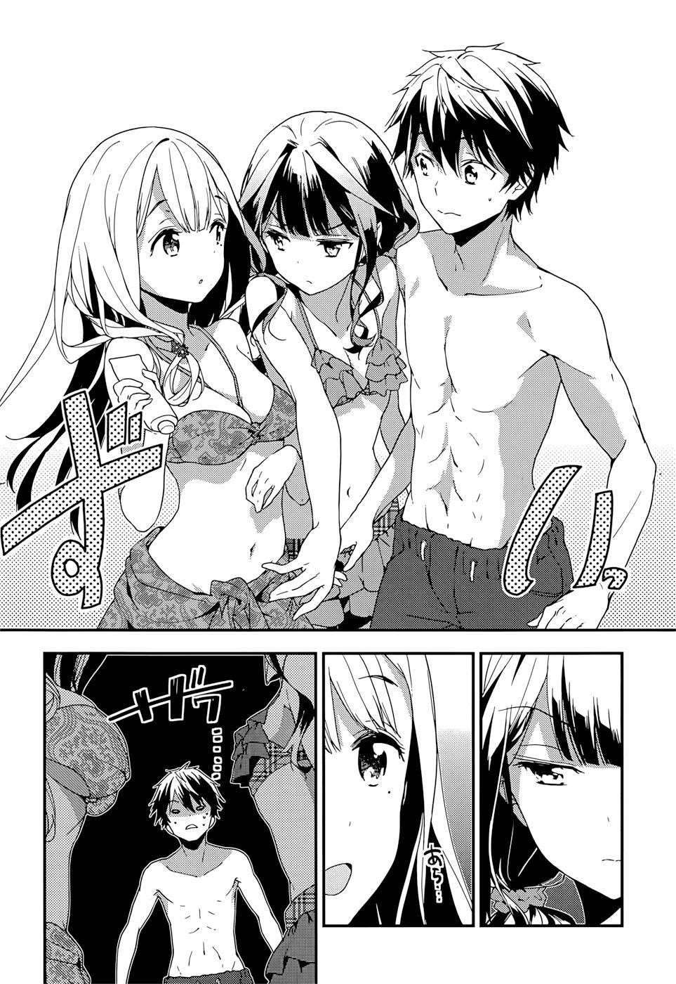 Page 16 of Chapter 14
