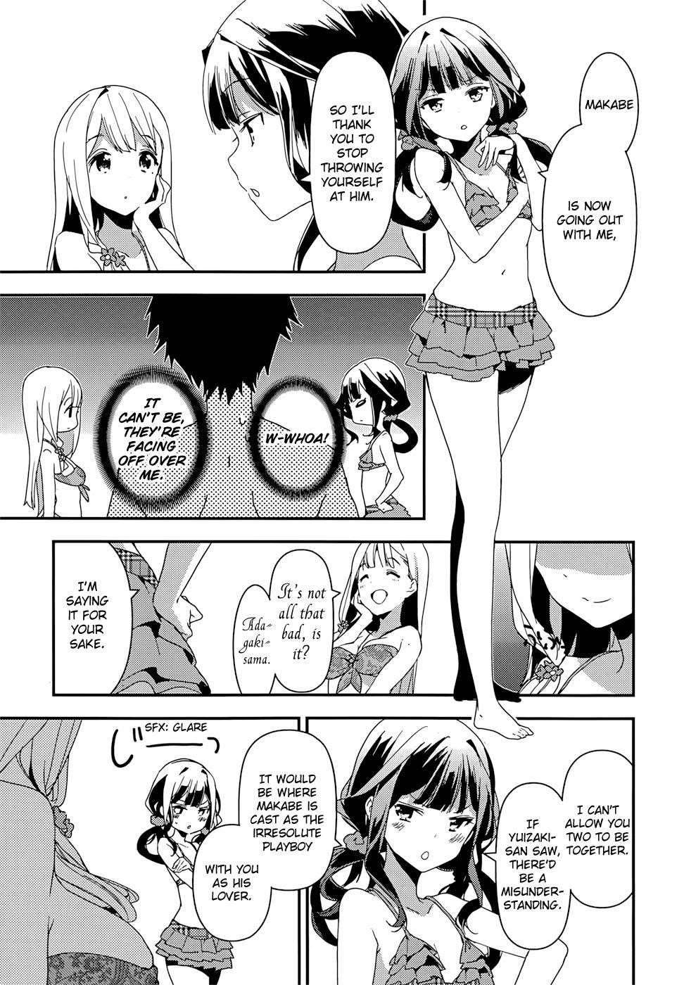 Page 17 of Chapter 14