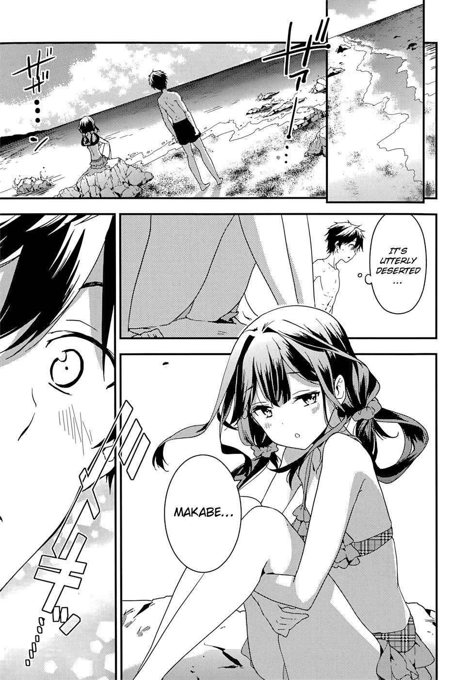 Page 21 of Chapter 14